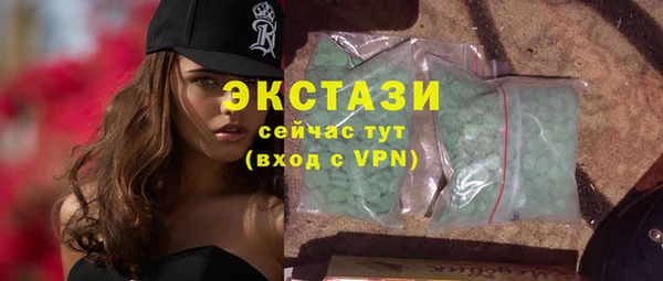 прущая мука Нязепетровск