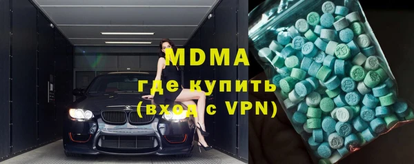 а пвп мука Бутурлиновка