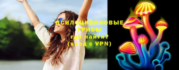 кокаин Остров