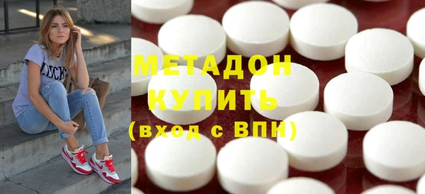 амфетамин Няндома