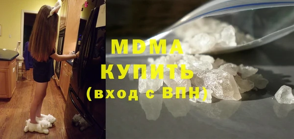 прущая мука Нязепетровск