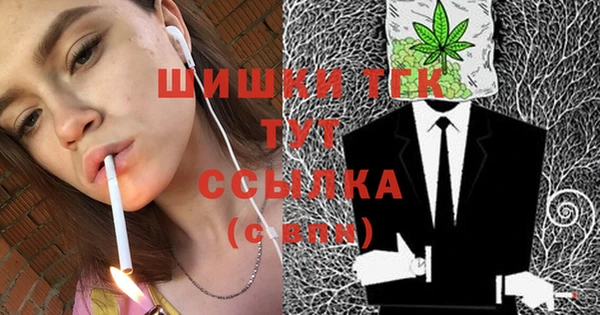 мяу мяу мука Осташков