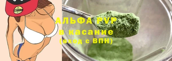 кокаин Остров
