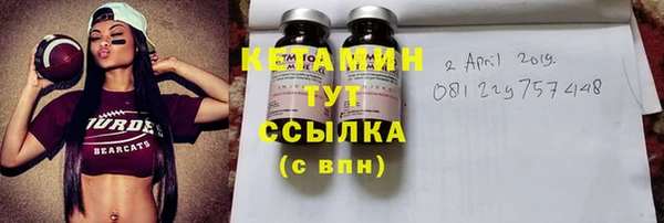 прущая мука Нязепетровск