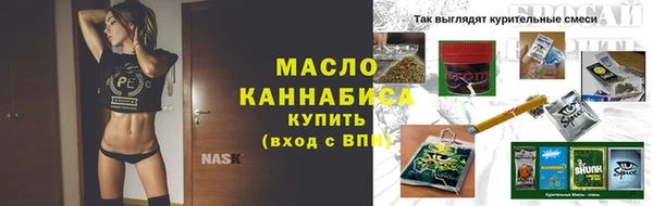 прущая мука Нязепетровск