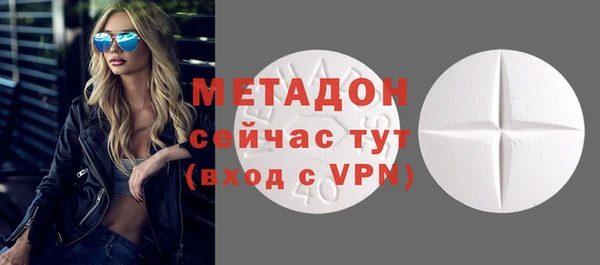 прущая мука Нязепетровск
