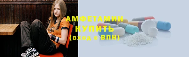 MESCALINE Валуйки