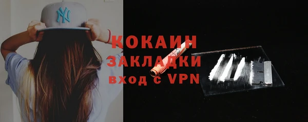 а пвп мука Бутурлиновка