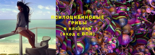 амфетамин Няндома