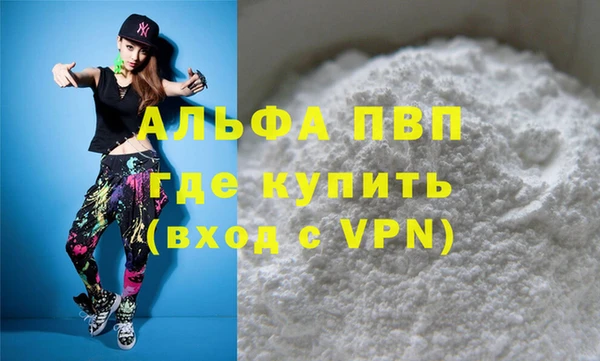 jwh Осинники