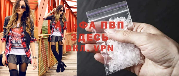 прущая мука Нязепетровск
