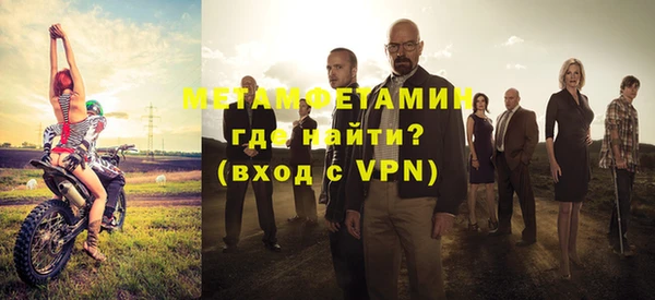 прущая мука Нязепетровск