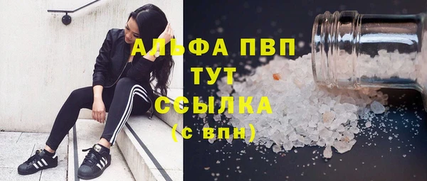 прущая мука Нязепетровск