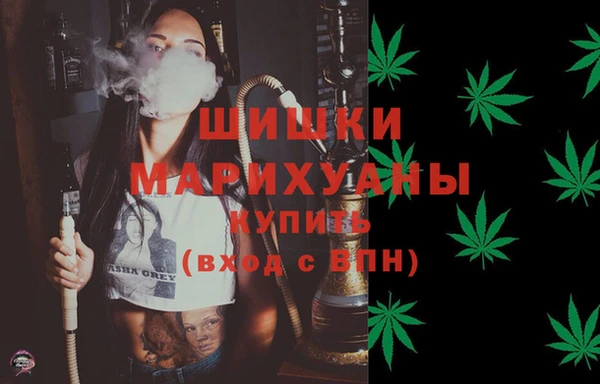 амфетамин Няндома