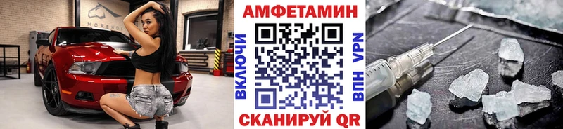 даркнет как зайти  Оса  Первитин пудра 