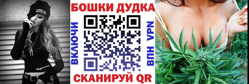 Канабис THC 21%  Оса 